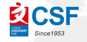 Feria_China Stationery Fair (CSF)