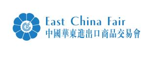 Feria_East China Fair (ECF)